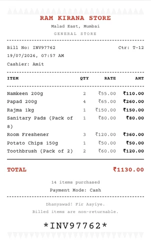 Sample kirana general store bill format with no GST