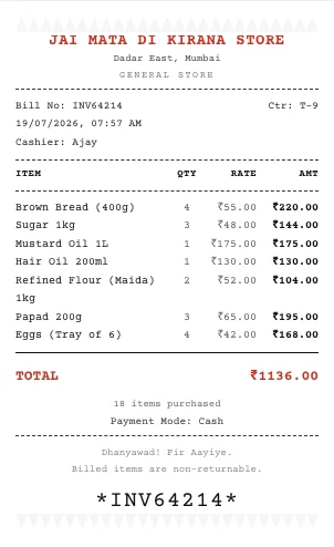 Sample general store cash bill format India