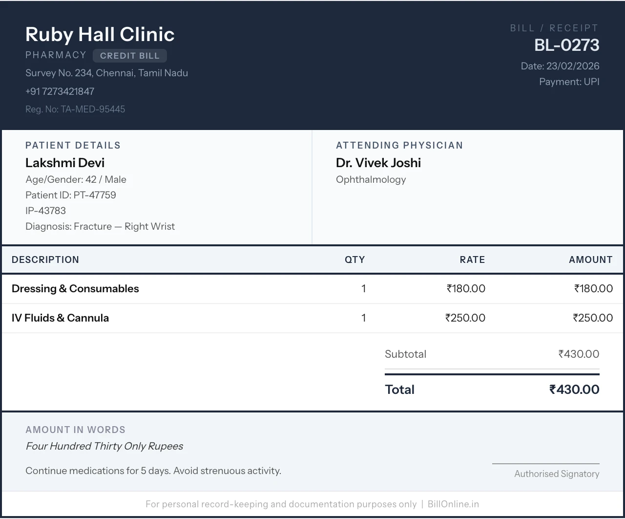 Medical Bill format sample showing key fields